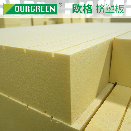 什么顏色擠塑板保溫效果好？