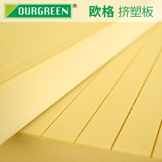 購買擠塑板需要注意哪些事項？