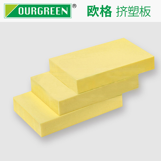 屋頂保溫選擇擠塑板的優(yōu)勢與注意事項有哪些?-南京歐格