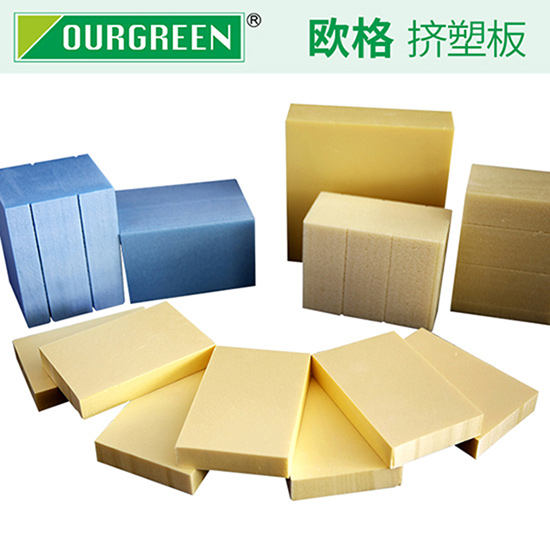 阻燃擠塑板的優(yōu)點及應(yīng)用有哪些?