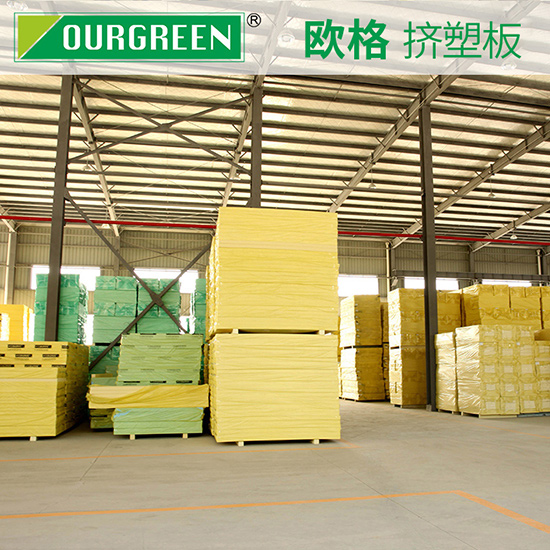 怎樣選擇質量好的地暖擠塑板廠家？